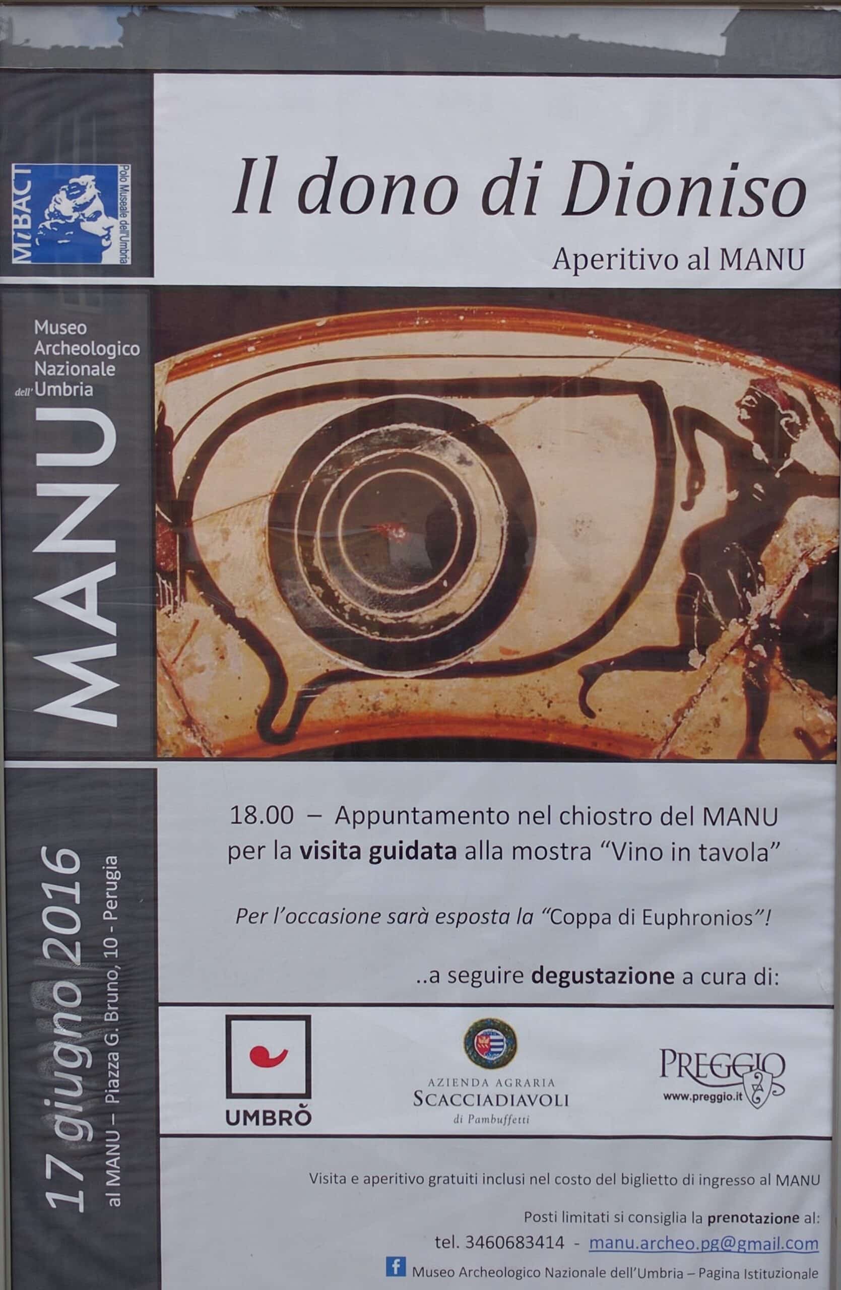 img 20160615 123122 (1)